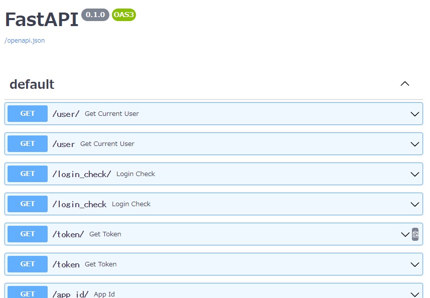 APIリファレンス